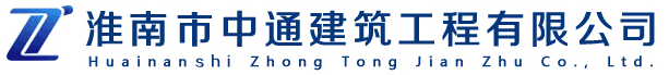凌云海糖業(yè)集團(tuán)